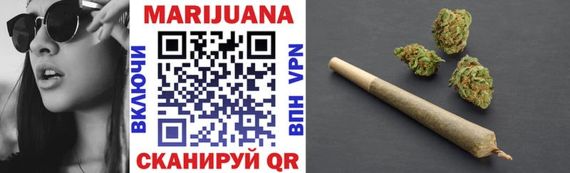 Купить Венёв Амфетамин  COCAIN  Мефедрон  СК  Каннабис  Гашиш 