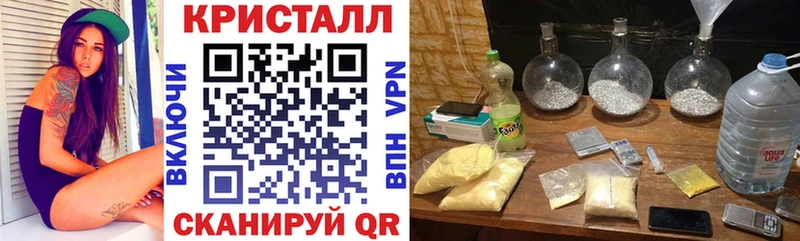 Амфетамин VHQ  Венёв 
