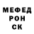 Метадон белоснежный Josh Bird