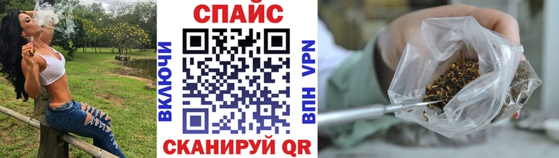 Бутират оксибутират  купить наркотик  Венёв 