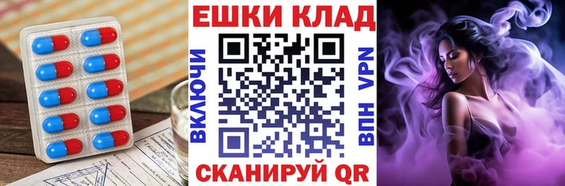 ЭКСТАЗИ 99%  Венёв 