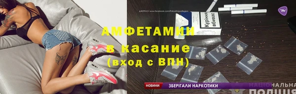 скорость mdpv Баксан