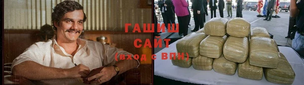 эйфоретик Балахна