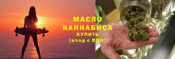 кокаин перу Приозерск