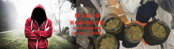 скорость mdpv Баксан