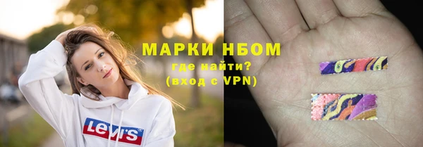 скорость mdpv Баксан