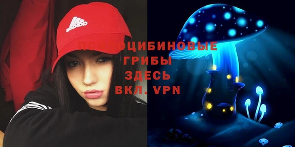скорость mdpv Баксан