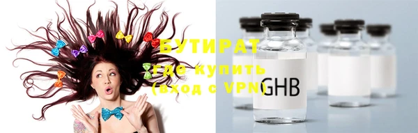 скорость mdpv Баксан