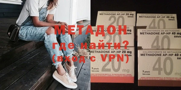 скорость mdpv Баксан