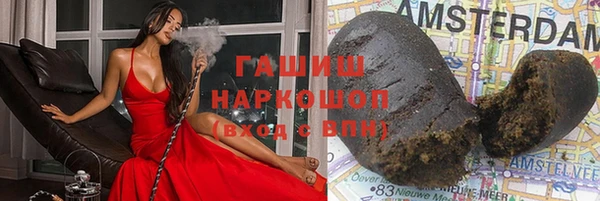 прущая мука Протвино