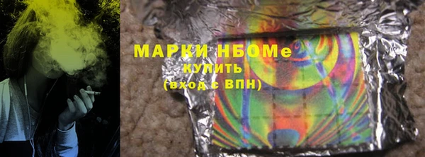 скорость mdpv Баксан